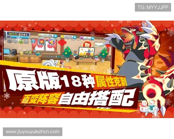 九游娱乐官网app下载安全保障措施，保障用户隐私与账号安全的完整方案