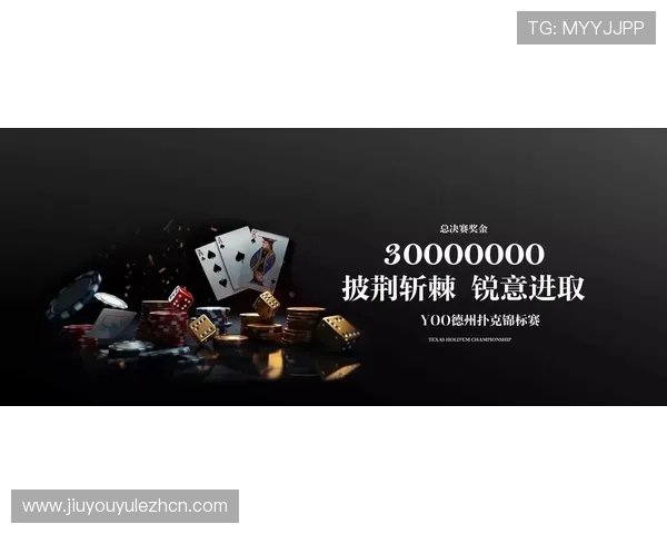 九游体育手机娱乐:最新体育赛事资讯一站式掌握平台 九游体育手机娱乐:最新体育赛事资讯一站式掌握平台