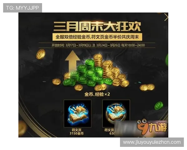 九游会旗舰平台便捷的充值提现流程，轻松管理你的游戏资金