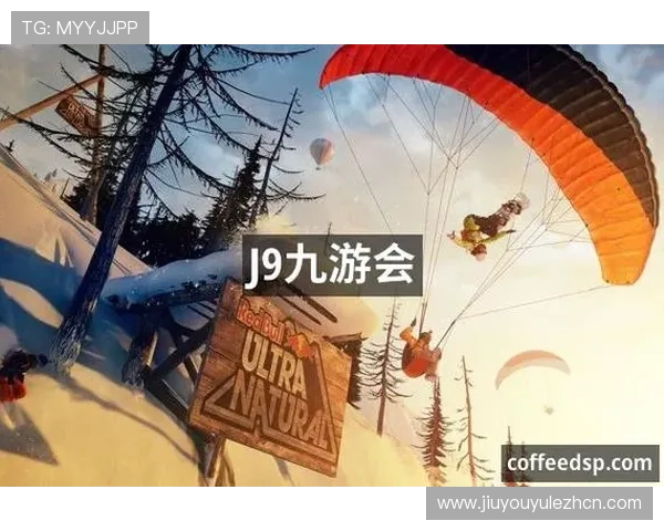 九游会J9数字站：未来数字技术在娱乐行业中的应用前景与发展趋势