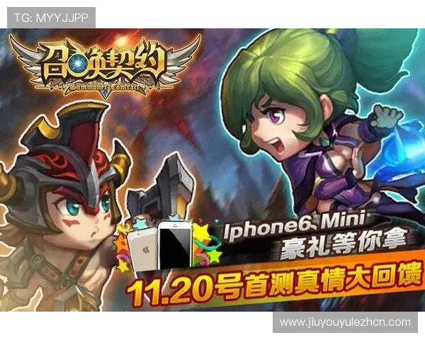 九游体育注册平台提供专业的客户服务,解决用户在注册和使用中的各种疑问 九游体育注册平台提供专业的客户服务,解决用户在注册和使用中的各种疑问