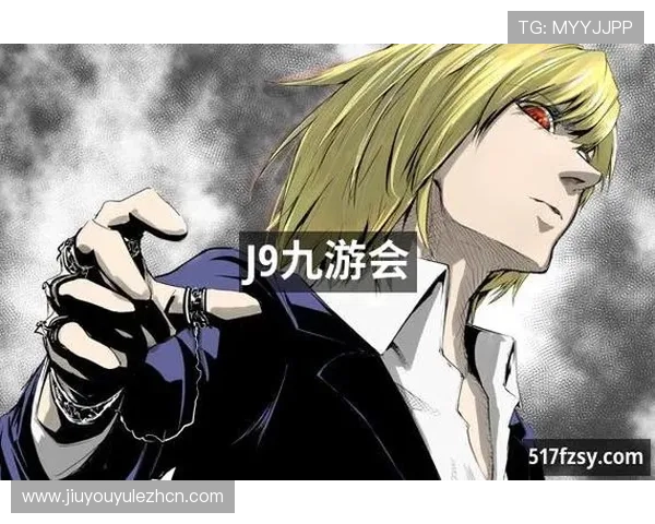 九游在线官网j9最新版本下载安装指南，全面解析九游官网j9的功能与使用技巧，助你轻松畅玩九游平台游戏体验