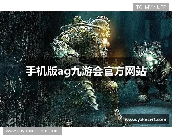 ag九游网页版最新攻略全面解析助你轻松掌握游戏技巧提升战力