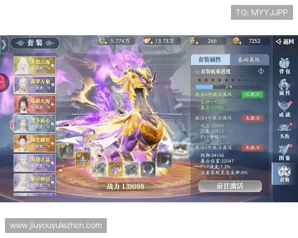 J9官网角色养成技巧与装备搭配指南,助你快速提升战斗力 J9官网角色养成技巧与装备搭配指南,助你快速提升战斗力