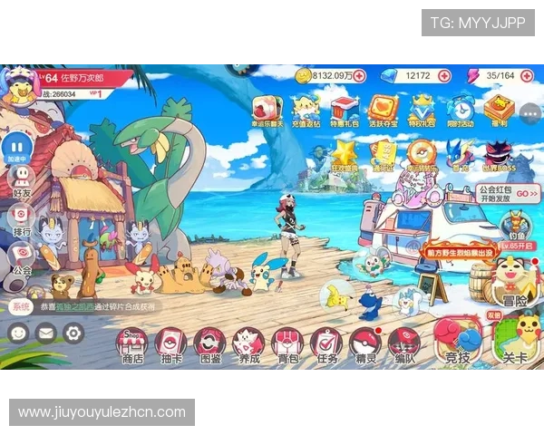 九游PG电子游戏充值流程详解确保资金安全的实用技巧