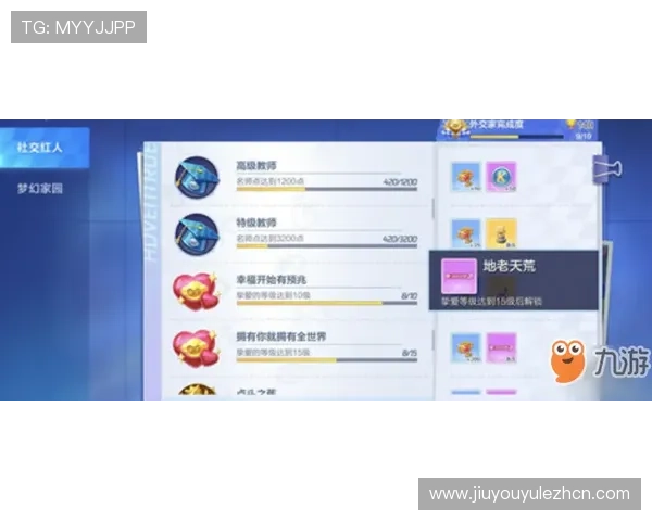 九游大厅的充值优惠活动详解让你花得更少玩得更尽兴的实用技巧