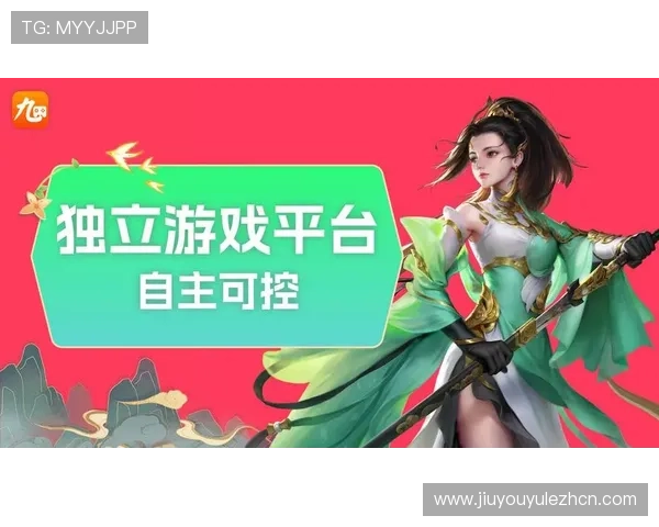 九游体育开户下载官网最新版本,安全稳定的体育娱乐平台全面上线 九游体育开户下载官网最新版本,安全稳定的体育娱乐平台全面上线