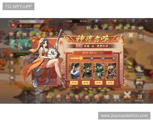 九游娱乐官方旗舰店用户评价与真实体验分享帮助你做出最佳选择 九游娱乐官方旗舰店用户评价与真实体验分享帮助你做出最佳选择