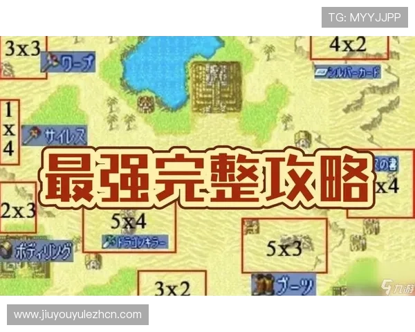 九游官网注册新手必看攻略助你快速完成账号创建