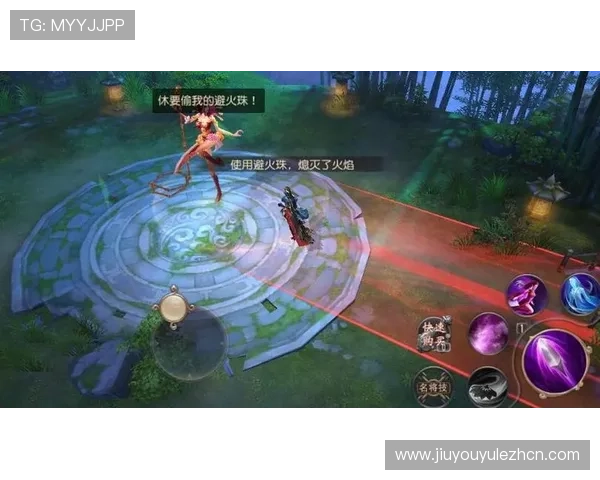 九游最新版本官网下载入口，快速获取官方最新版游戏客户端