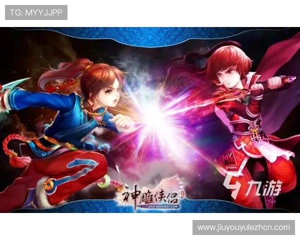 九游正规网址入口导航，轻松找到最安全的游戏登录渠道