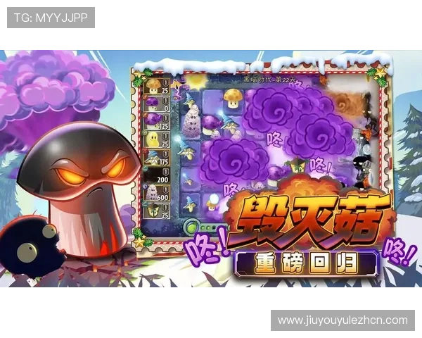 九游游戏助手官网用户评价与反馈渠道详尽解析