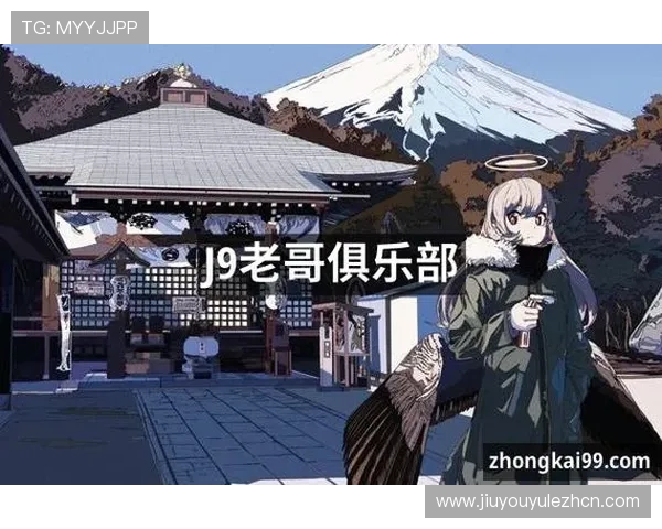 九游老哥俱乐部官网游戏新手指南,帮助新玩家快速上手游戏世界 九游老哥俱乐部官网游戏新手指南,帮助新玩家快速上手游戏世界