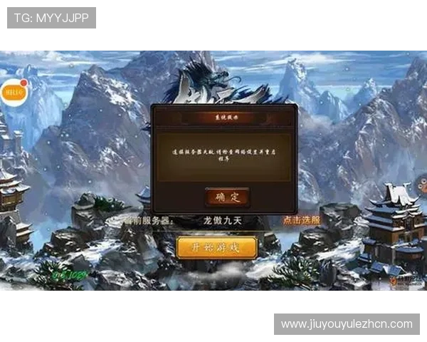 九游论坛去哪了引发的讨论热潮九游论坛迁移背后的技术升级和平台优化九游论坛迁移后如何快速适应新环境提升交流效率