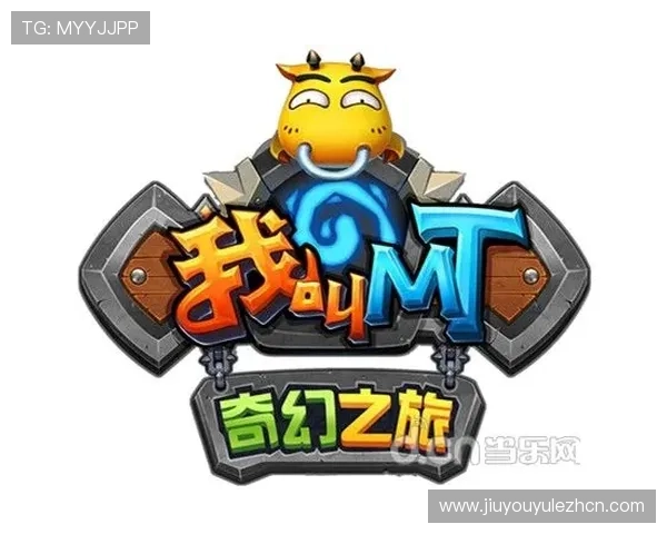 掌握9游注册平台注册流程，轻松开启你的精彩游戏之旅