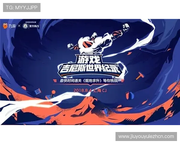 J9九游国际官网入口最新优惠活动与充值返利详细介绍