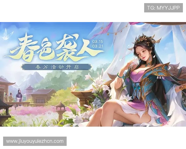 九游娱乐入口官网游戏攻略与技巧分享提升玩家游戏水平的实用指南 九游娱乐入口官网游戏攻略与技巧分享提升玩家游戏水平的实用指南