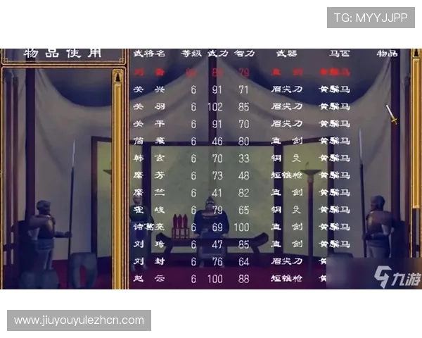 九游官方网站搜索功能详解让玩家轻松获取最新游戏信息与官方公告