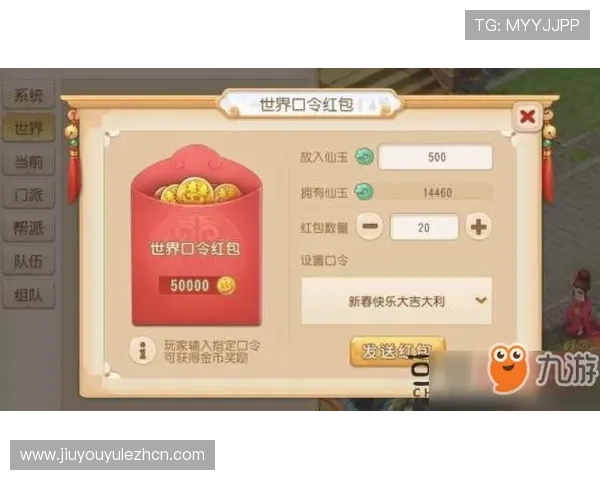 九游押庄龙虎免费试玩体验指南让新手玩家快速上手享受游戏乐趣
