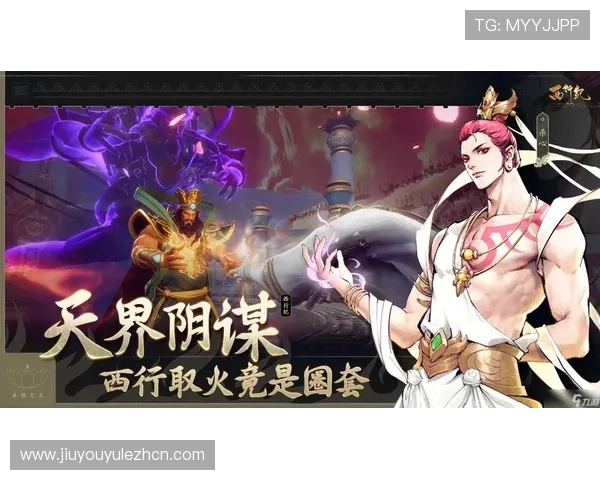 九游登录入口手机版安全登录技巧分享保障玩家账号信息安全与顺利进入游戏