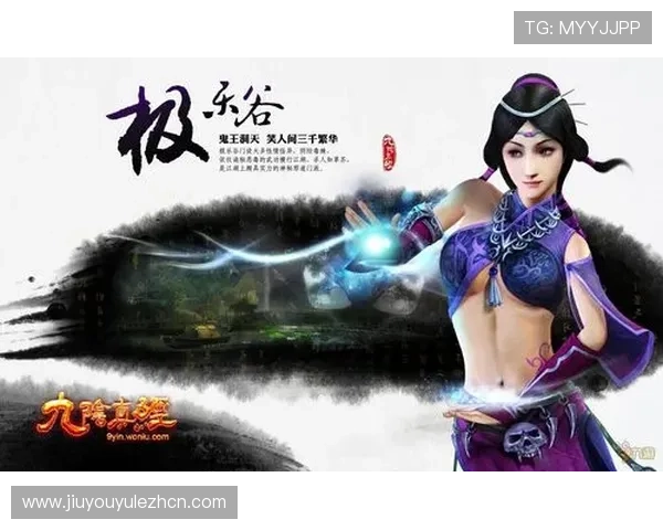 九游app官网下载安装流程详解，确保用户快速安全完成游戏下载与安装