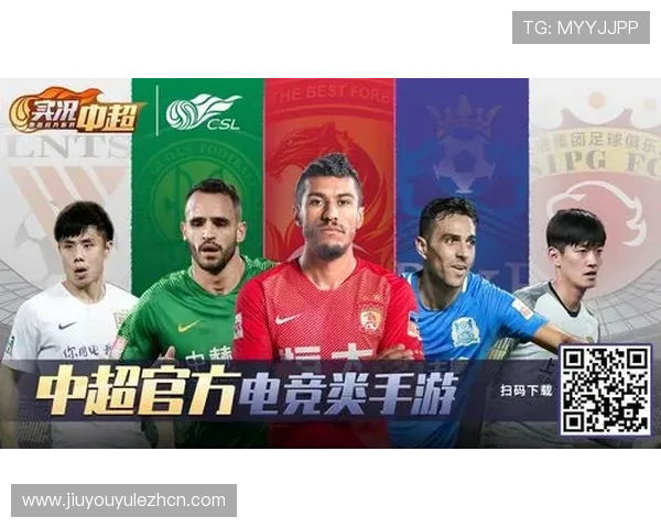 九游体育网站登录成功后如何查看比赛直播与赛事资讯
