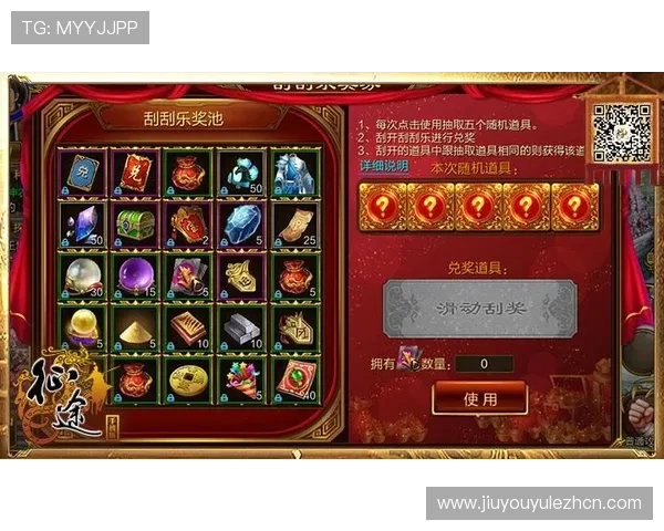 九游娱乐官网真人游戏最新优惠活动,丰富福利助力玩家轻松赢大奖 九游娱乐官网真人游戏最新优惠活动,丰富福利助力玩家轻松赢大奖