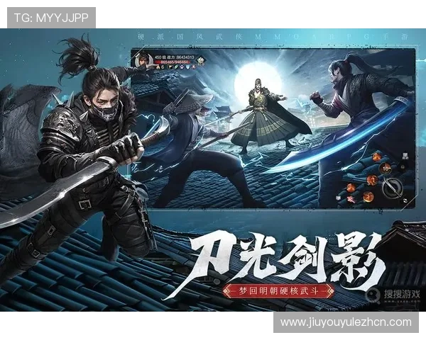 九游官网下载入口详细介绍,帮助新手玩家轻松找到官方正版游戏下载渠道 九游官网下载入口详细介绍,帮助新手玩家轻松找到官方正版游戏下载渠道
