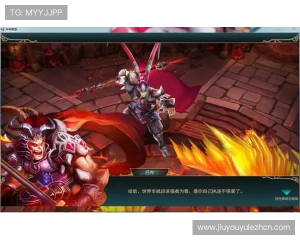 九游网页版游戏攻略大全,助你快速提升游戏技巧轻松赢得胜利 九游网页版游戏攻略大全,助你快速提升游戏技巧轻松赢得胜利